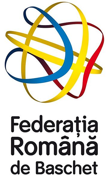Romania 0-Pres Primary Logo iron on transfers for T-shirts
